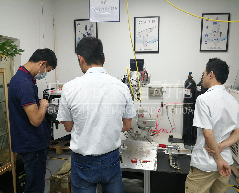 ABB焊接機(jī)器人操作培訓(xùn) ABB焊接機(jī)器人操作培訓(xùn)