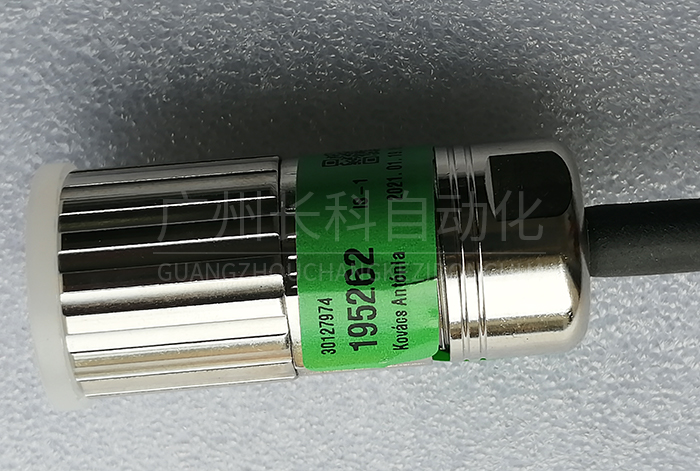 庫卡00-195-262外部軸線纜 庫卡00-195-262外部軸線纜