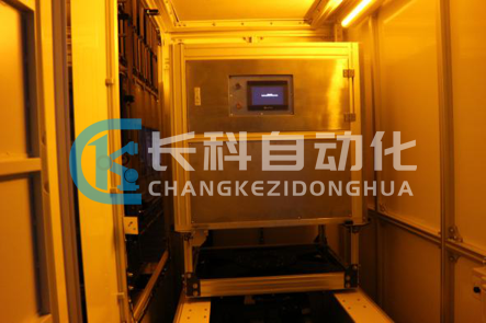 ASC儲(chǔ)位自動(dòng)化清潔系統(tǒng)測(cè)試 ASC儲(chǔ)位自動(dòng)化清潔系統(tǒng)測(cè)試