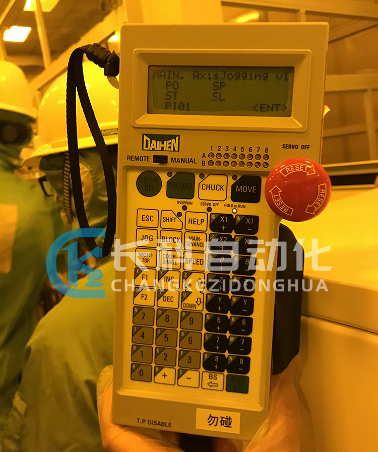 達誼恒DAIHEN真空機械手檢修 達誼恒DAIHEN真空機械手檢修