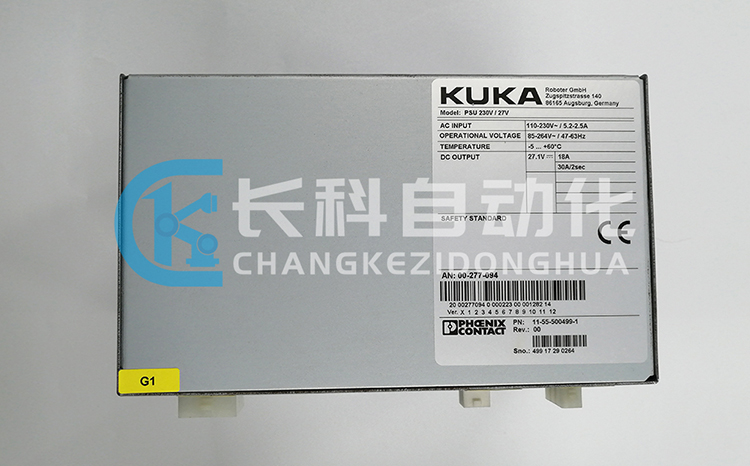 庫卡C4控制柜電源00-277-094 庫卡C4控制柜電源00-277-094