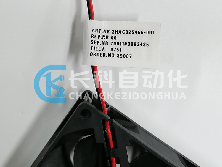 ABB安全面板風(fēng)扇3HAC025466-001 ABB安全面板風(fēng)扇3HAC025466-001