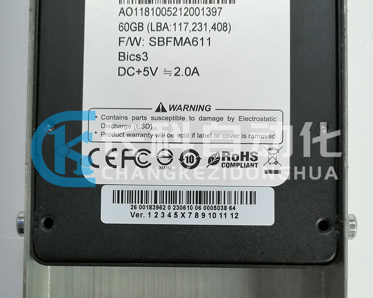 庫卡C4硬盤00183962 00195245 庫卡C4硬盤00183962 00195245