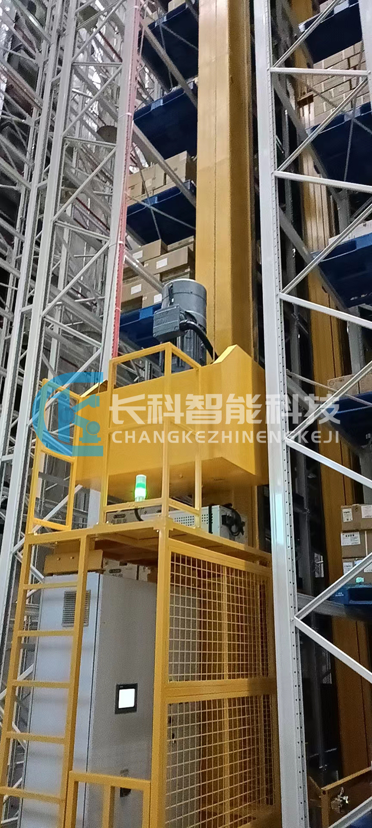 智慧物流中心倉庫項目 智慧物流中心倉庫項目