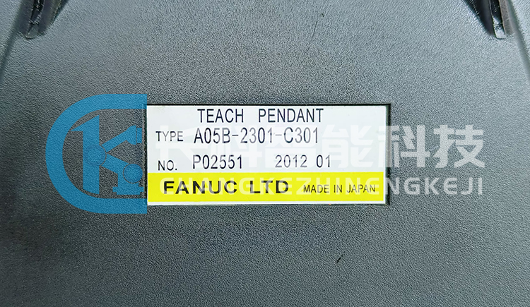 發那科老款示教器A05B-2301-C301 發那科老款示教器A05B-2301-C301
