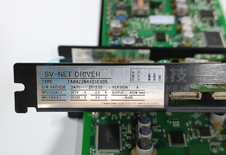 STAR注塑機(jī)械手驅(qū)動(dòng)板TA8423N4401E905 STAR注塑機(jī)械手驅(qū)動(dòng)板TA8423N4401E905