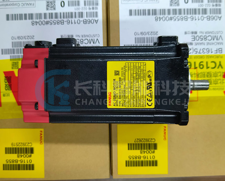 發那科電機A06B-0116-B855#0048 發那科電機A06B-0116-B855#0048