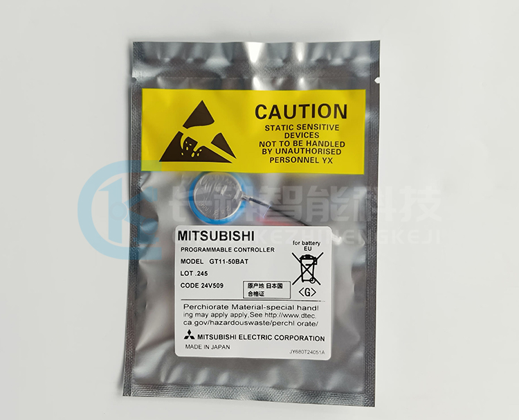 三菱控制器觸摸屏鋰電池GT11-50BAT