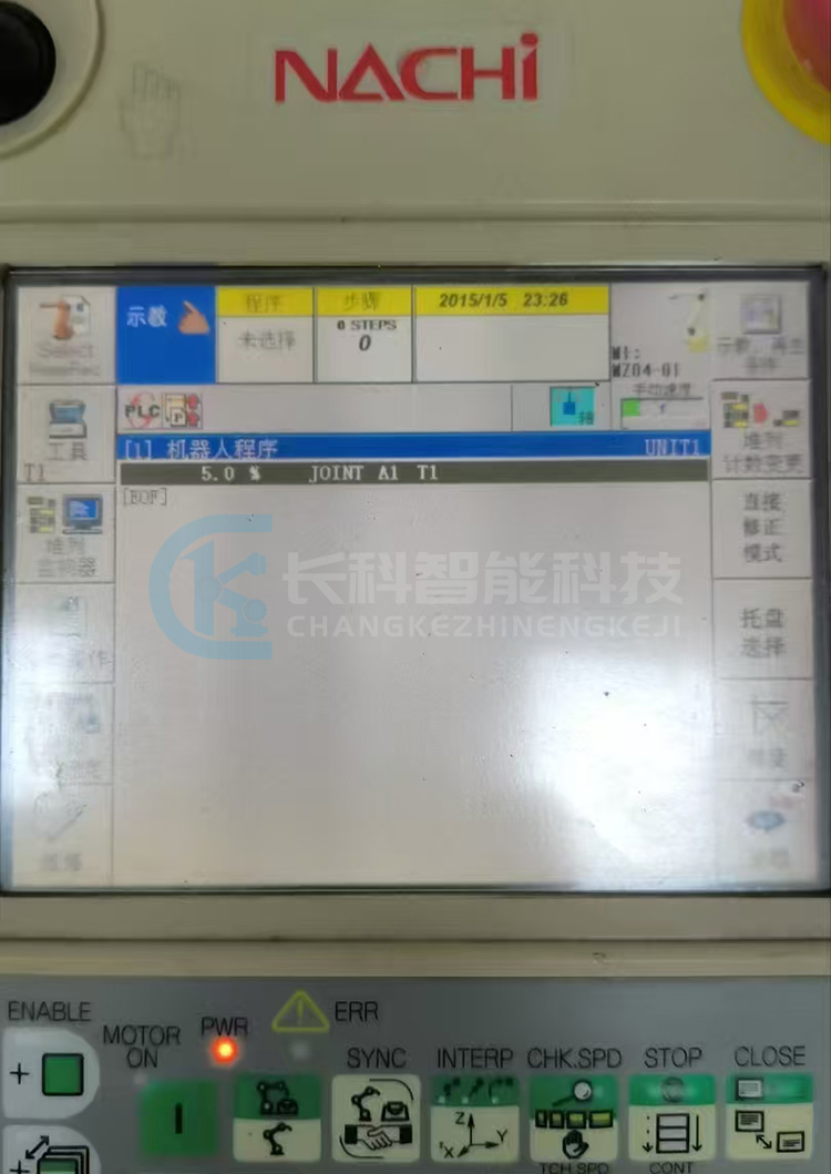 NACHI那智MZ04機器人CPU板L2178C01