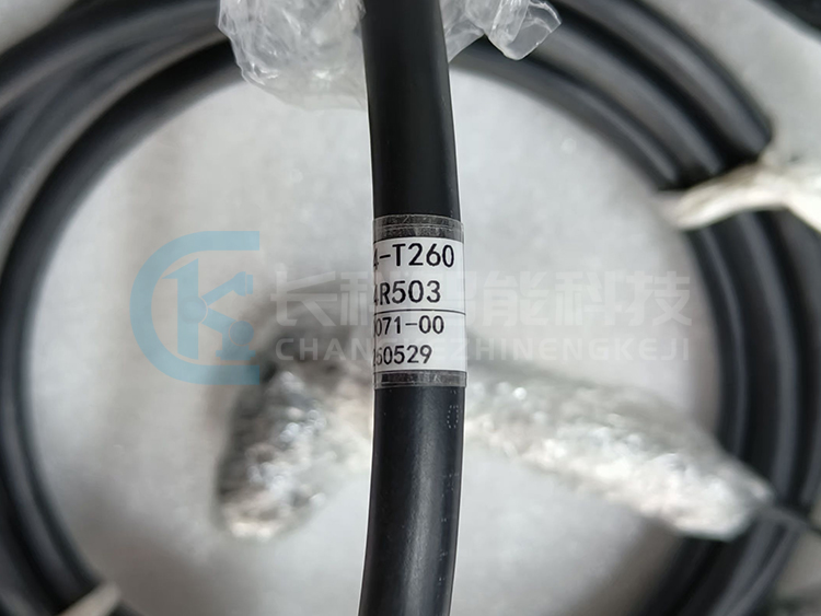 發那科焊槍動力電纜A660-4004-T260