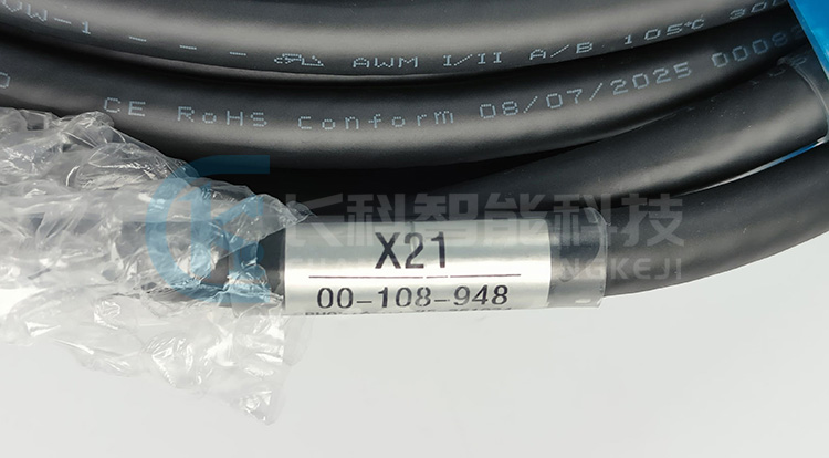 庫卡25米C2機(jī)器人編碼線00-108-948 庫卡25米C2機(jī)器人編碼線00-108-948